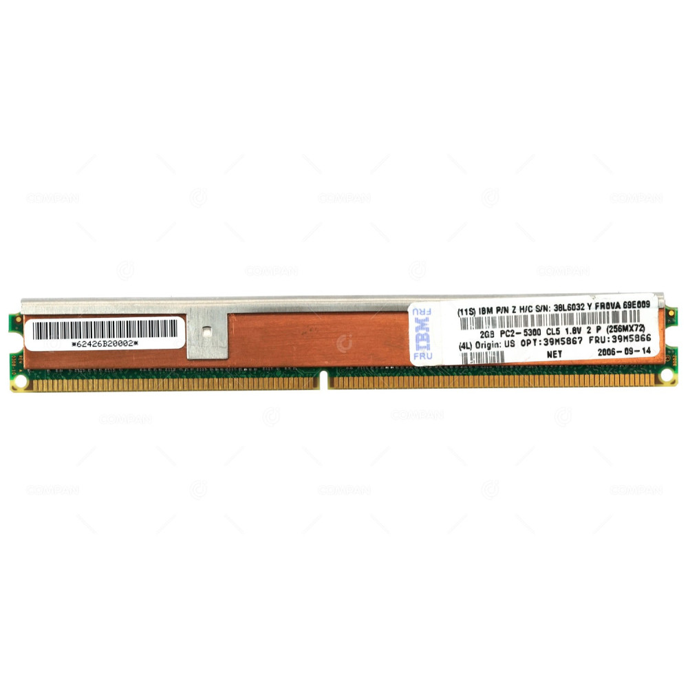 39M5866 LP IBM MEMORY 2GB 2RX4 PC2 5300R DDR2 LOW PROFILE 39M5867, 38L6032